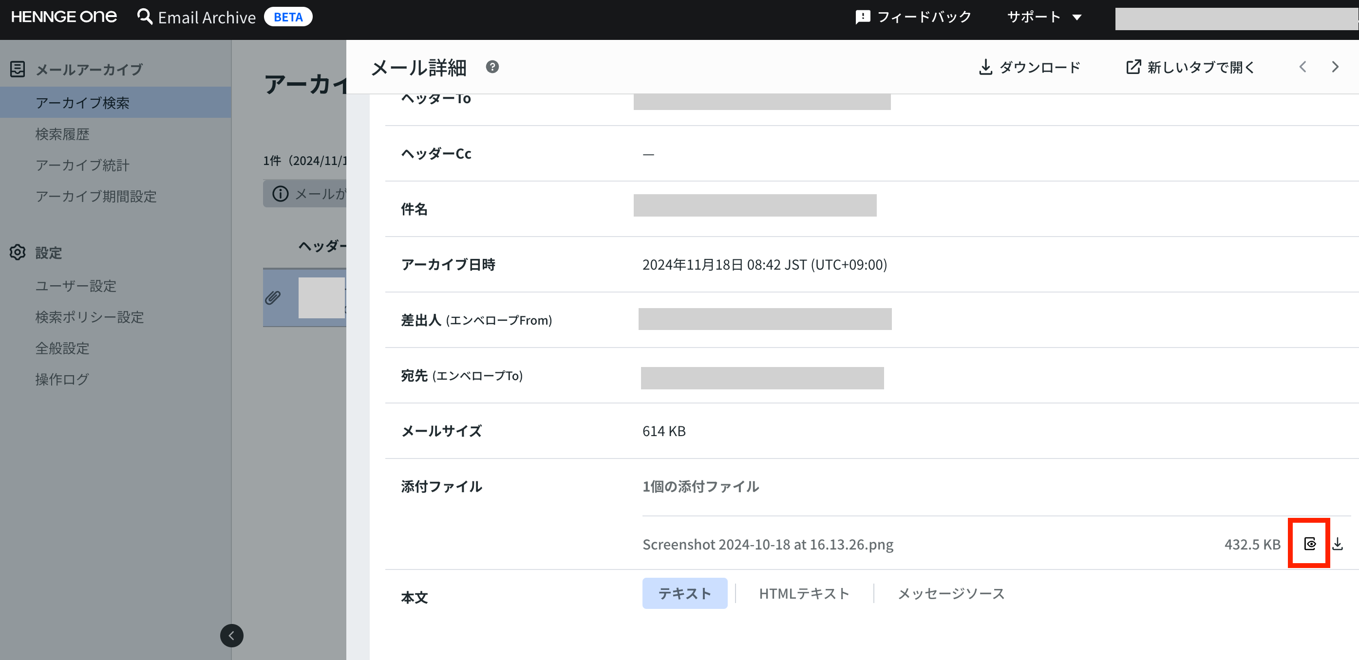 Screenshot 2024-11-18 at 8.46.09.png