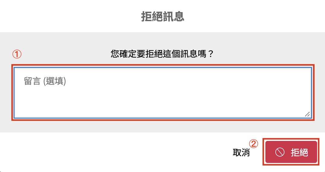 Screenshot 2024-11-18 at 2.16.08 PM.png
