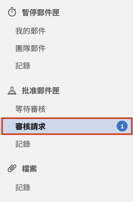 Screenshot 2024-11-18 at 1.58.07 PM.png