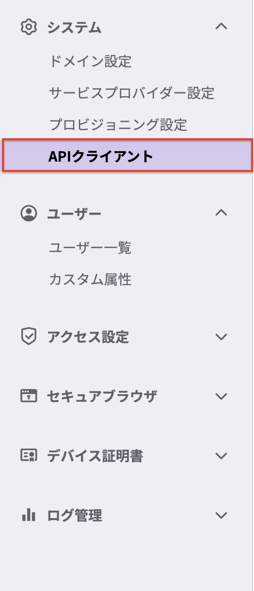 1.sidemenu.png