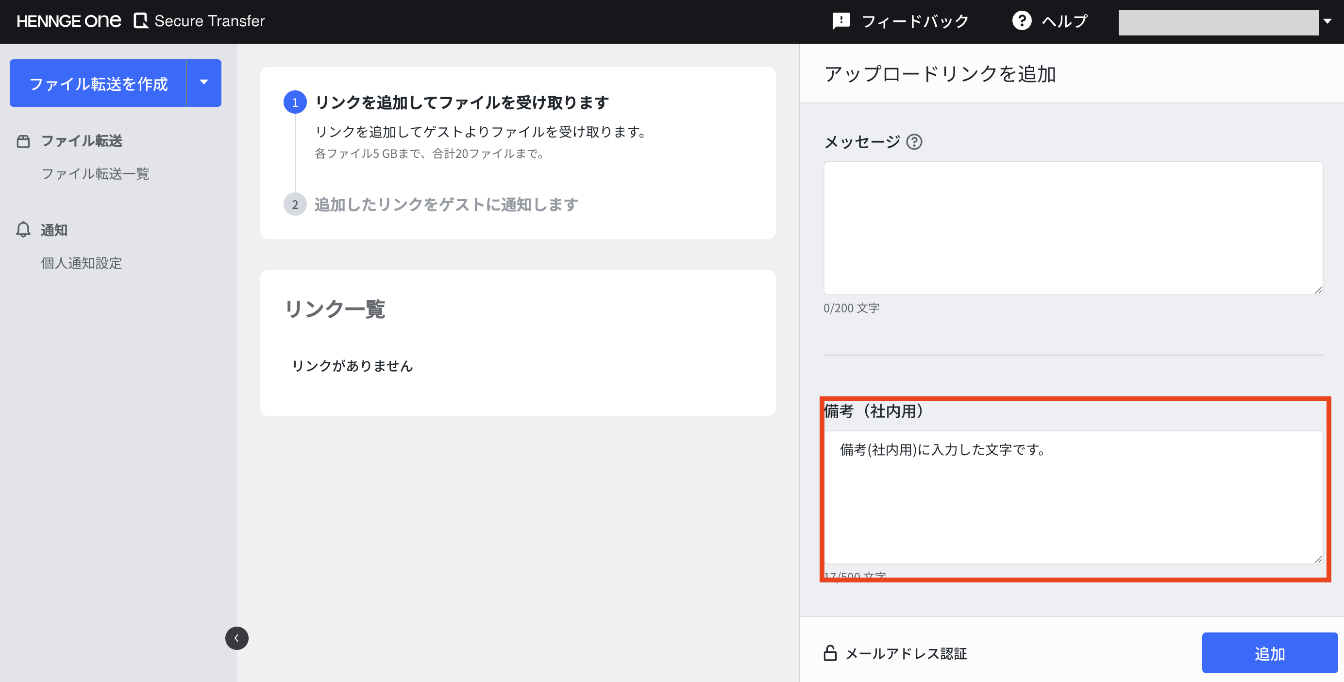 Screenshot 2024-11-28 at 9.57.22.png