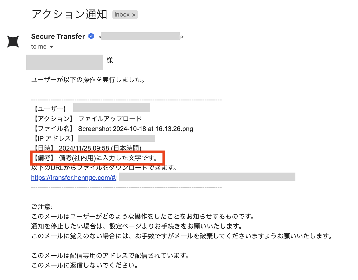 Screenshot 2024-11-28 at 9.59.29.png