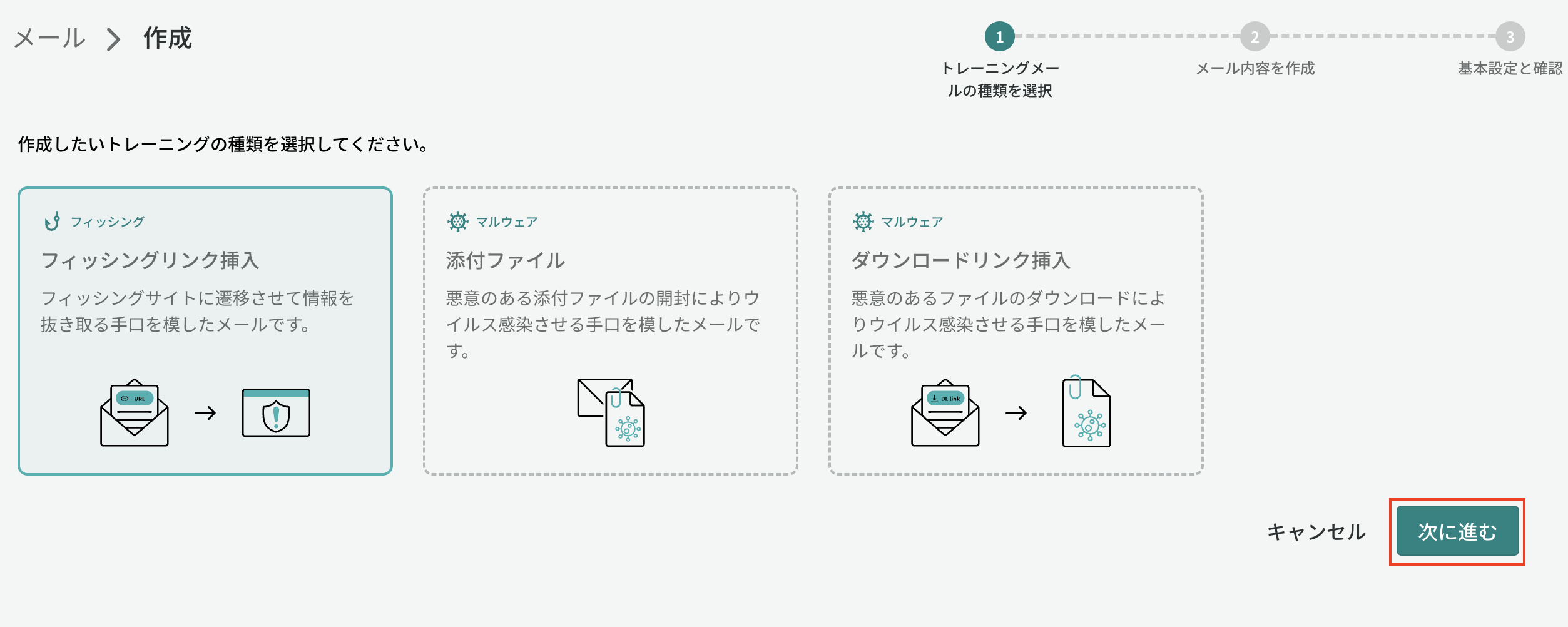スクリーンショット 2024-11-26 14.10.07.png