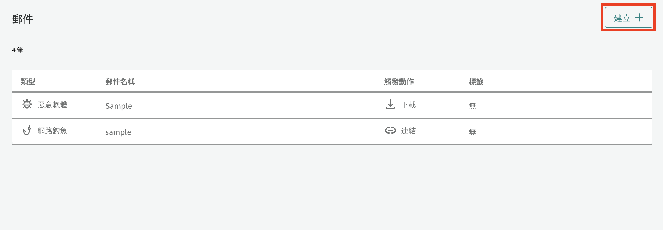 Screenshot 2024-12-13 at 3.22.34 PM.png