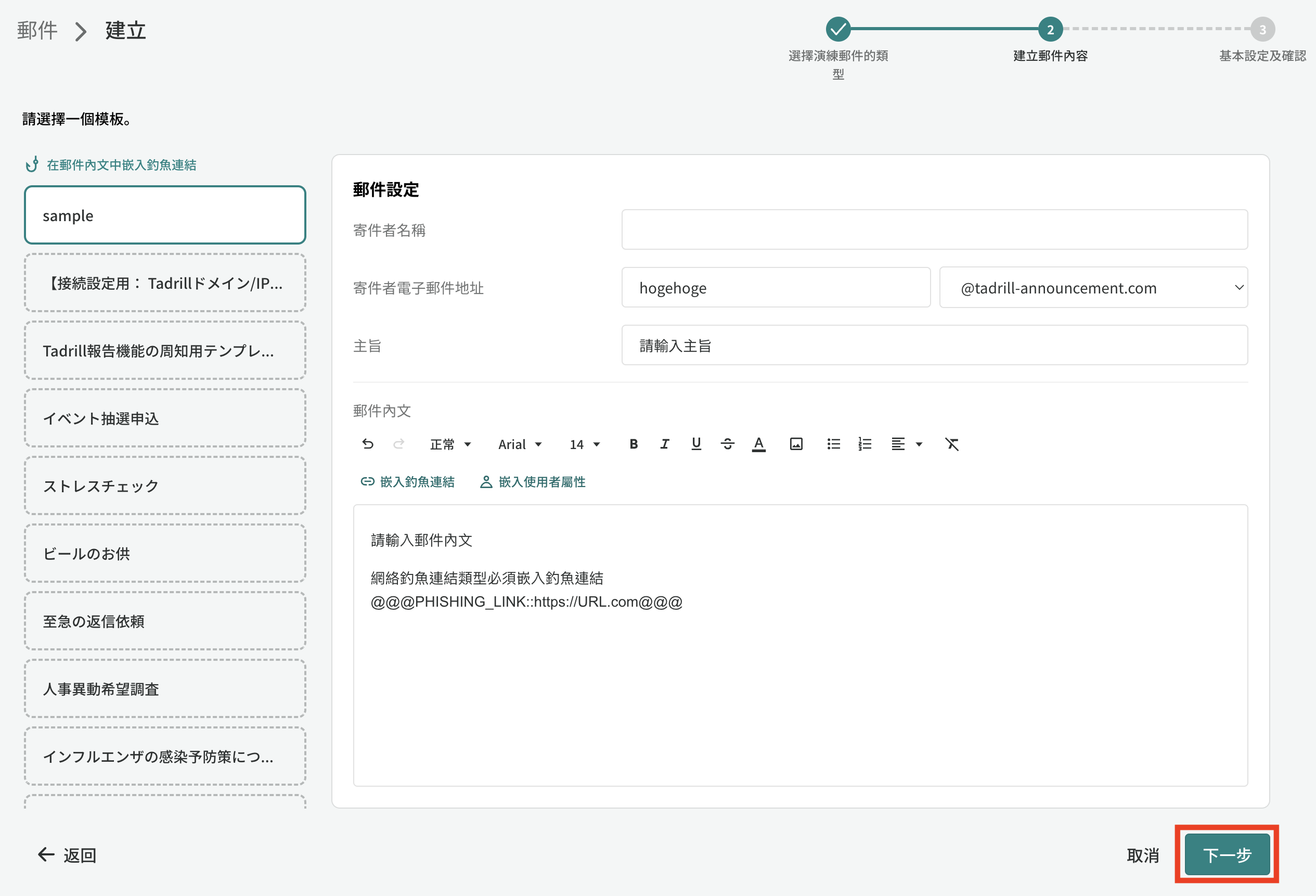 Screenshot 2024-12-13 at 3.26.04 PM.png