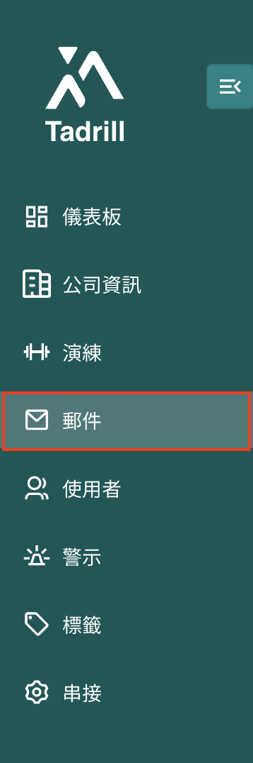 Screenshot 2024-12-13 at 3.19.59 PM.png