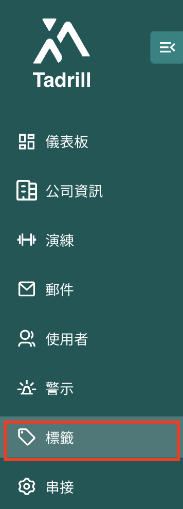 Screenshot 2024-12-16 at 4.41.36 PM.png