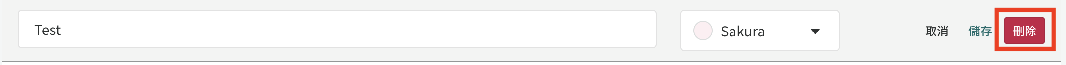 Screenshot 2024-12-16 at 4.44.06 PM.png