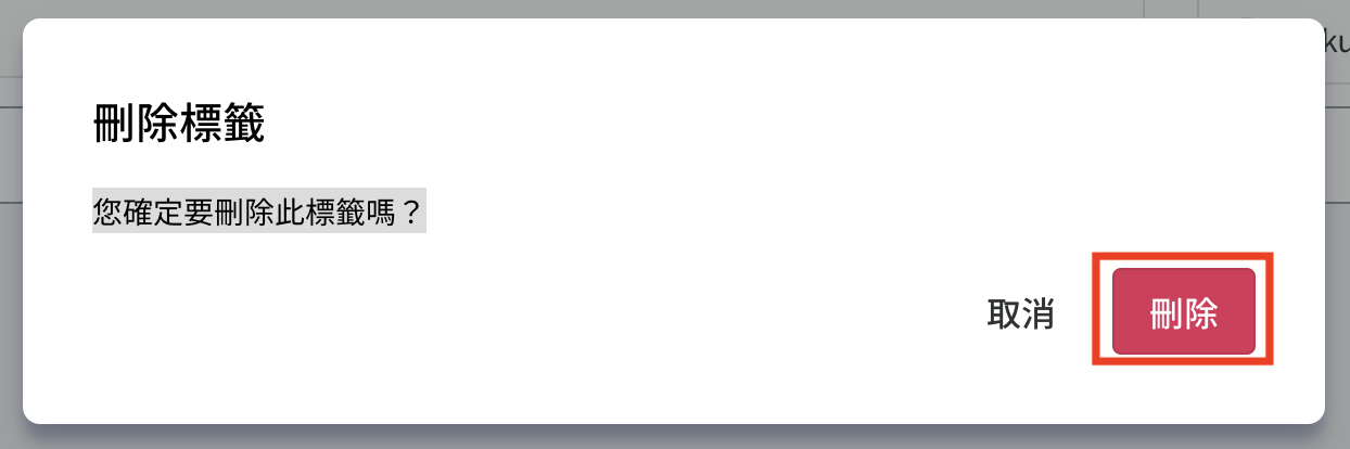 Screenshot 2024-12-16 at 4.44.27 PM.png