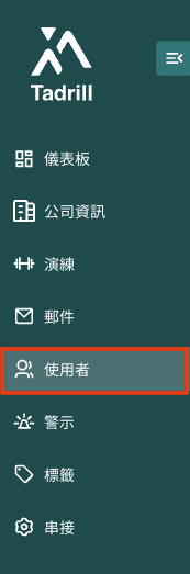 Screenshot 2024-12-17 at 2.14.04 PM.png