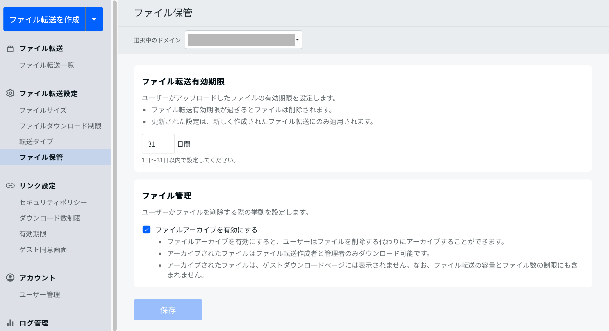 Screenshot 2024-12-18 at 12.32.07.png