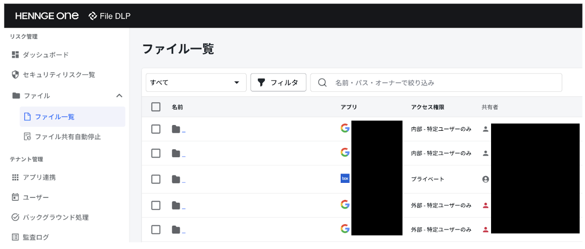 before.png