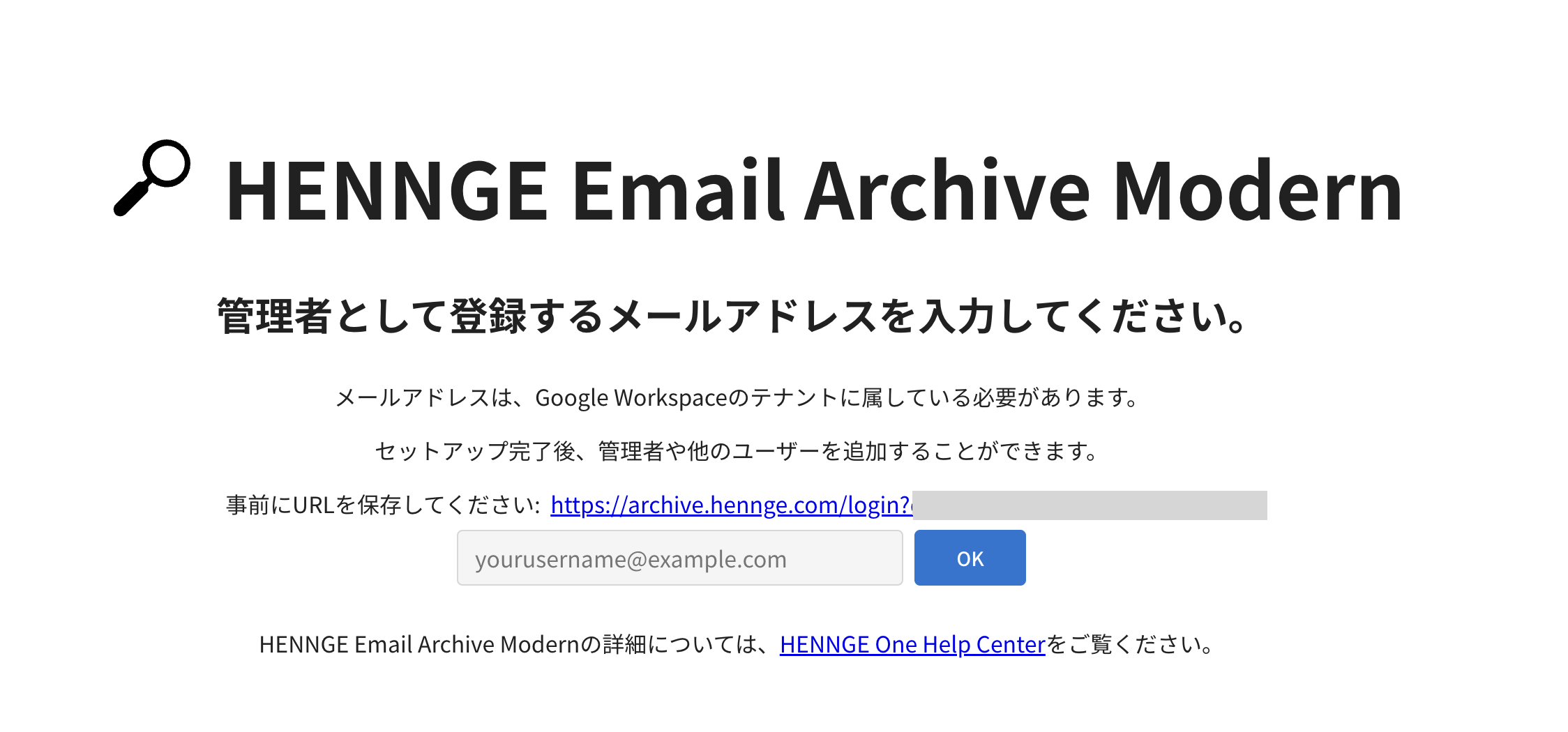 Screenshot 2024-12-18 at 13.43.05.png