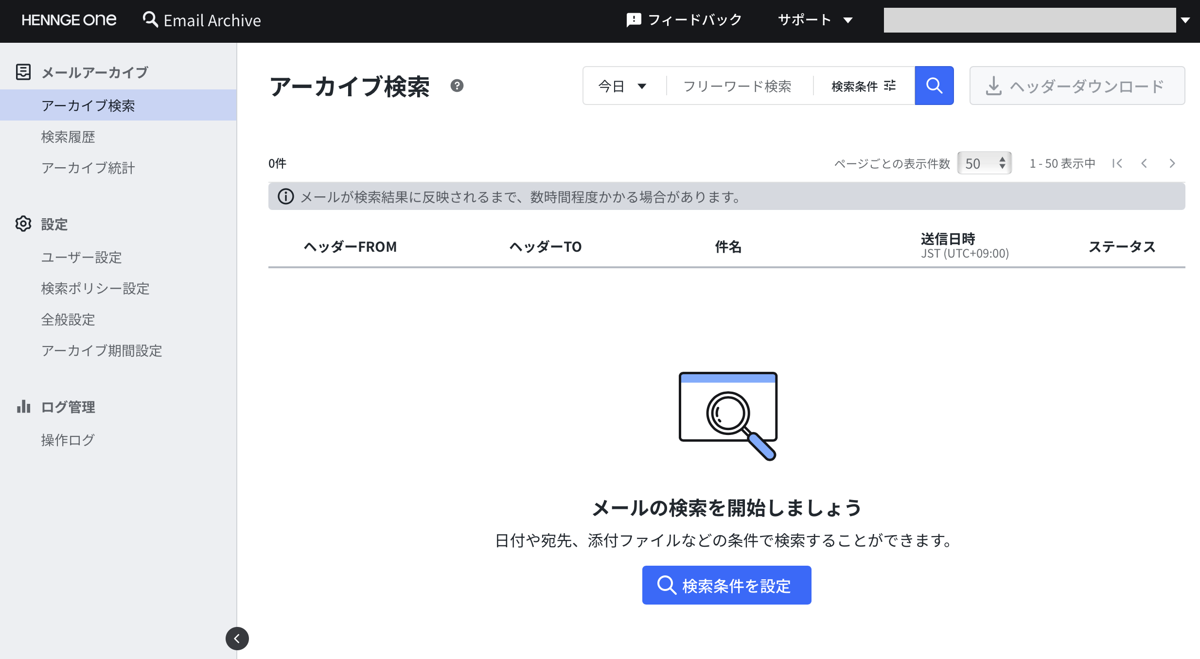 Screenshot 2024-12-19 at 13.42.27.png