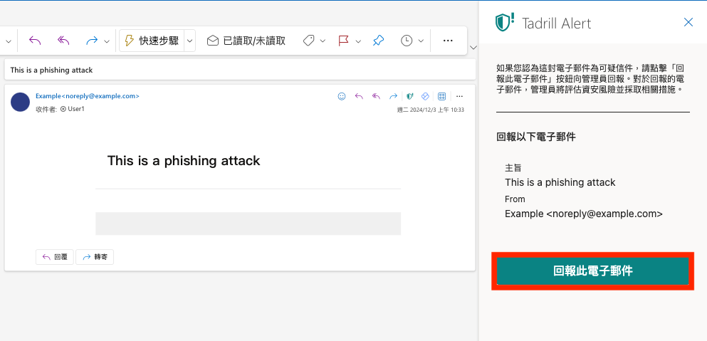 Screenshot 2024-12-19 at 4.17.31 PM.png