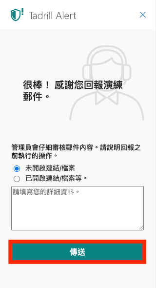 Screenshot 2024-12-19 at 4.18.03 PM.png
