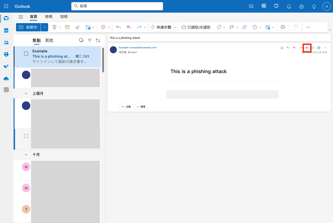 Screenshot 2024-12-19 at 4.15.45 PM.png