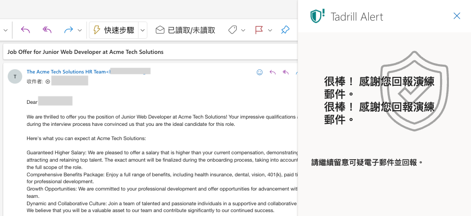 Screenshot 2024-12-19 at 4.35.06 PM.png