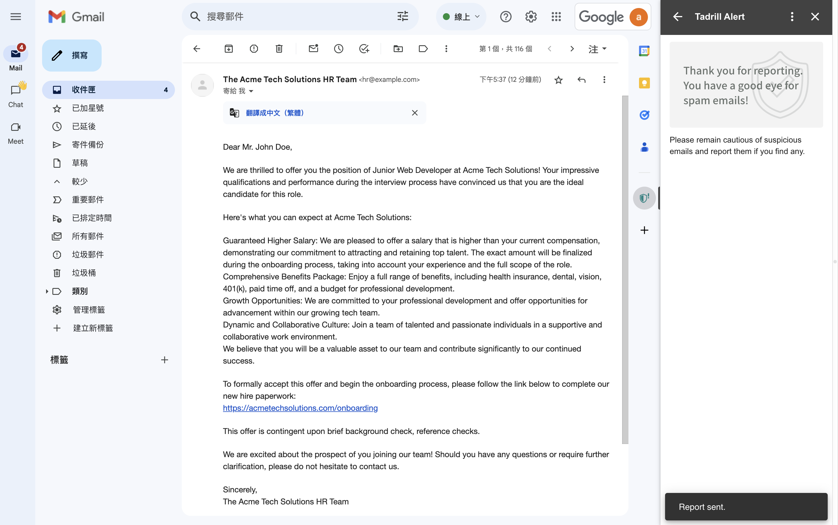 Screenshot 2024-12-19 at 5.49.34 PM.png