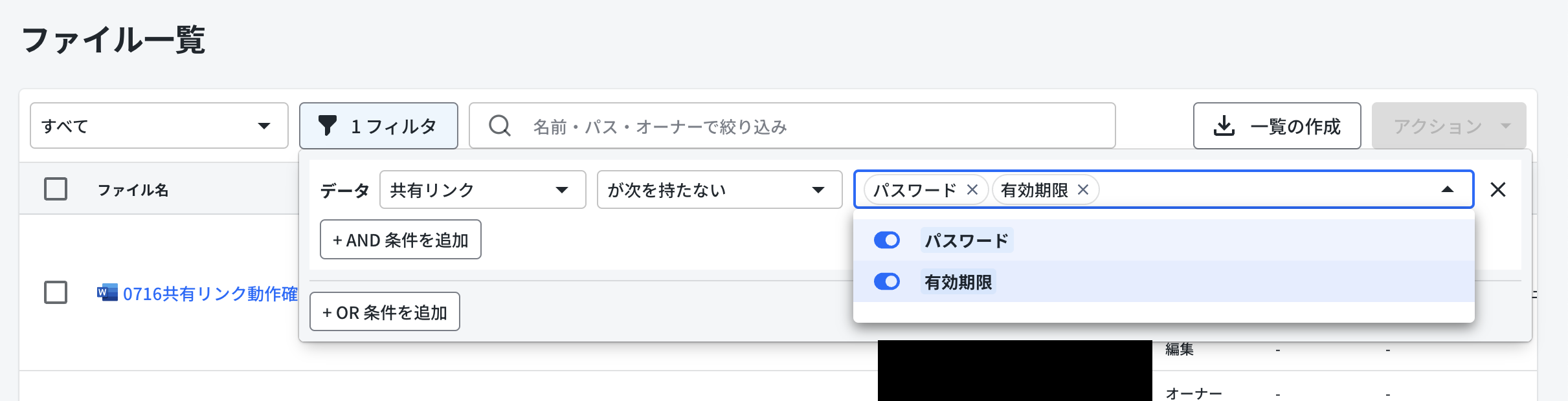 image (5).png