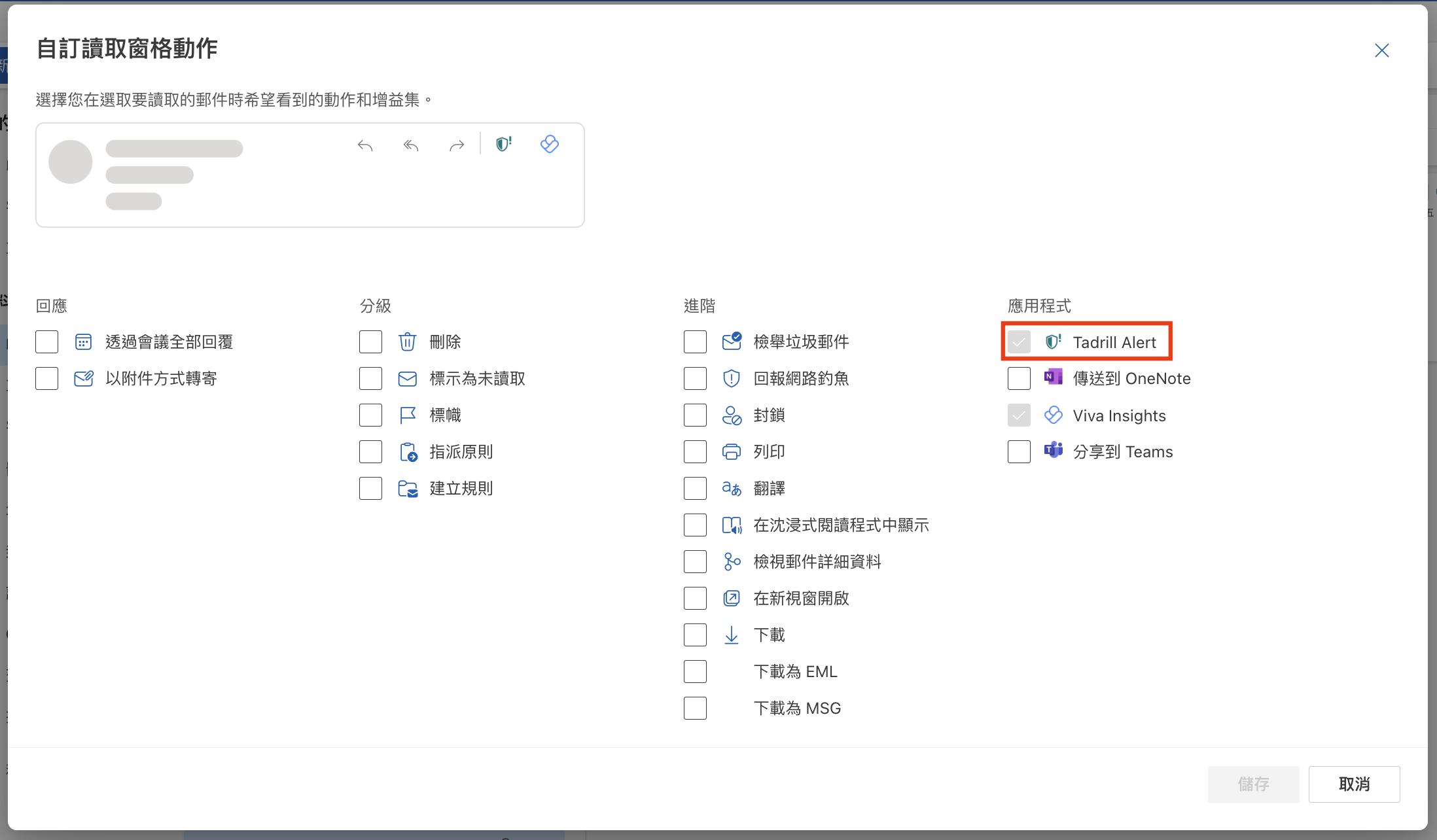 Screenshot 2024-12-24 at 10.26.21 AM.png