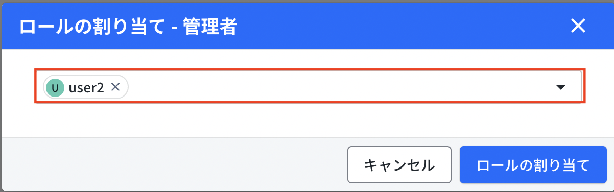 スクリーンショット 2024-12-20 14.46.59.png