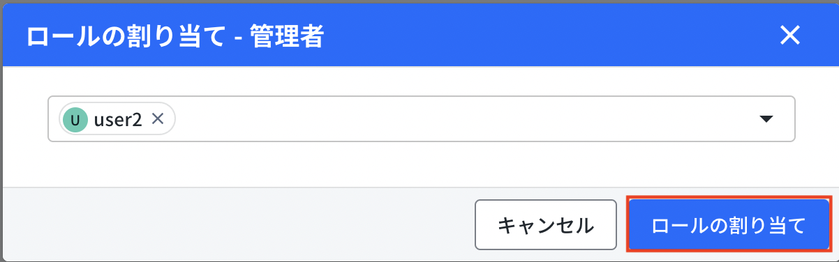 スクリーンショット 2024-12-20 14.46.59のコピー.png