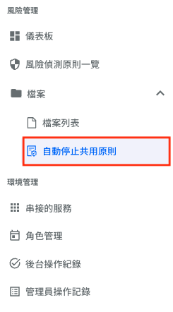 Screenshot 2025-01-10 at 4.09.34 PM.png