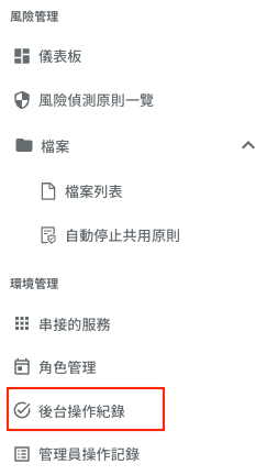 Screenshot 2025-01-10 at 5.07.17 PM.png
