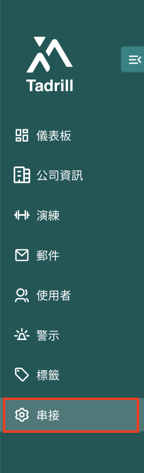 截圖 2025-01-10 下午7.01.38.png