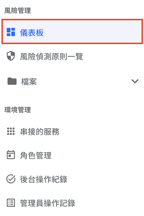 Screenshot 2025-01-13 at 2.55.17 PM.png