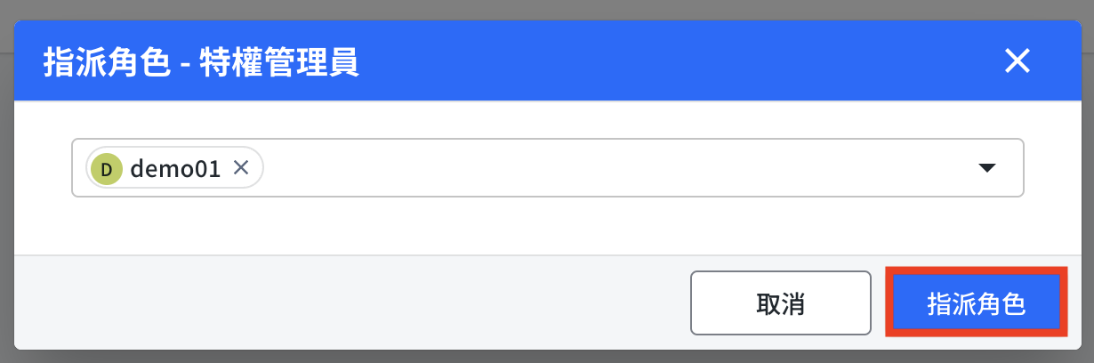 Screenshot 2025-01-13 at 3.04.01 PM 2.png