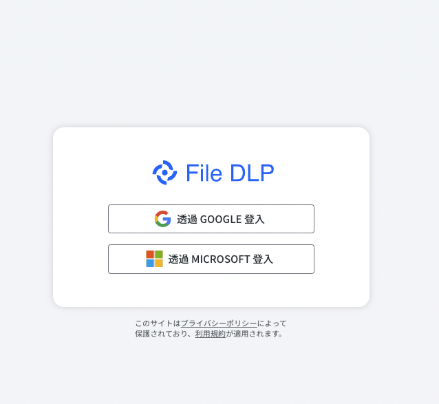截圖 2025-01-14 下午5.45.23.png