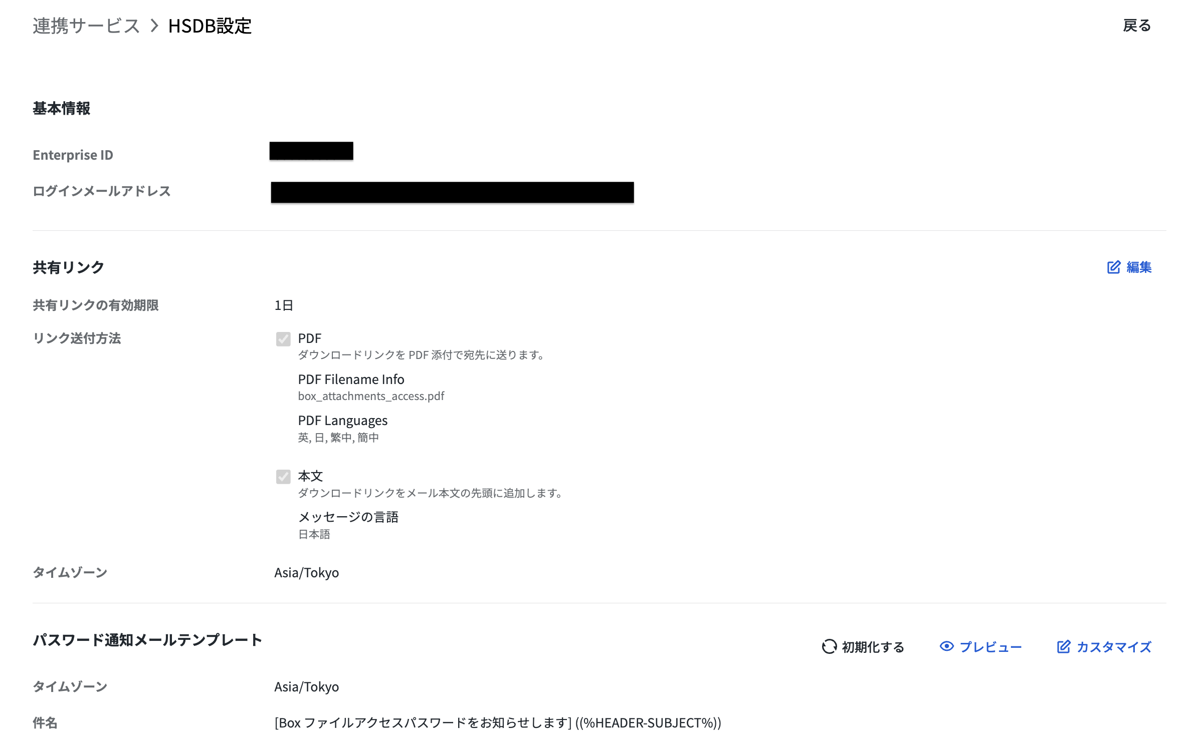 ogaland 非変性II型コラーゲン（約1ヶ月分）新商品 コラーゲン