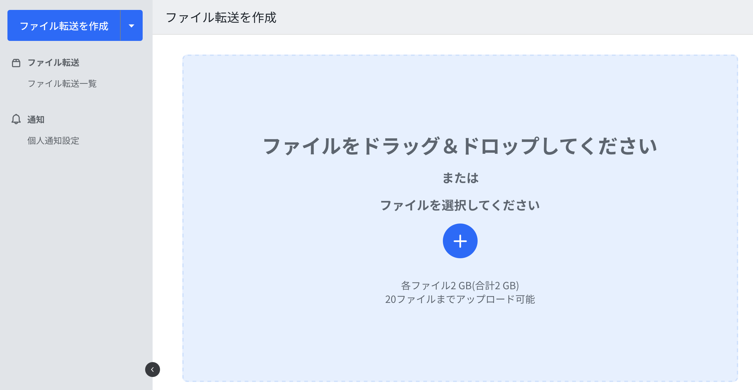 Screenshot 2025-01-20 at 8.22.07.png