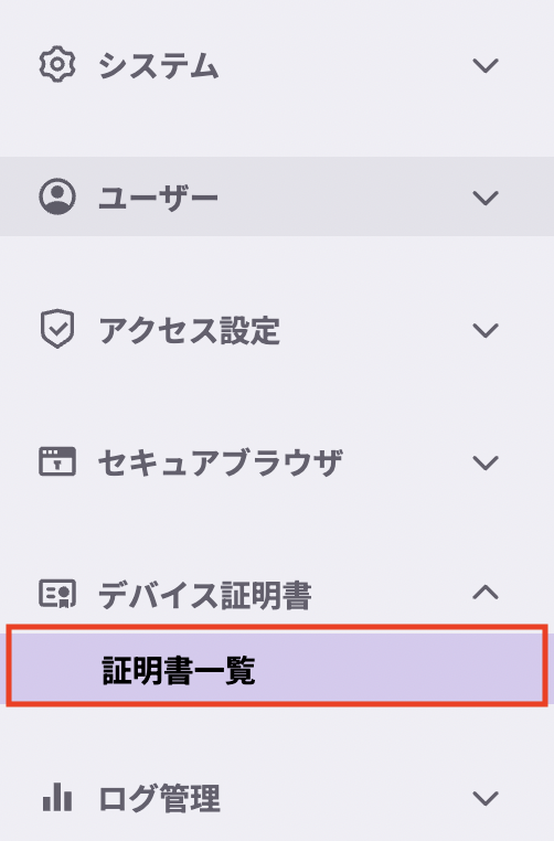 スクリーンショット 2025-01-17 15.46.36.png