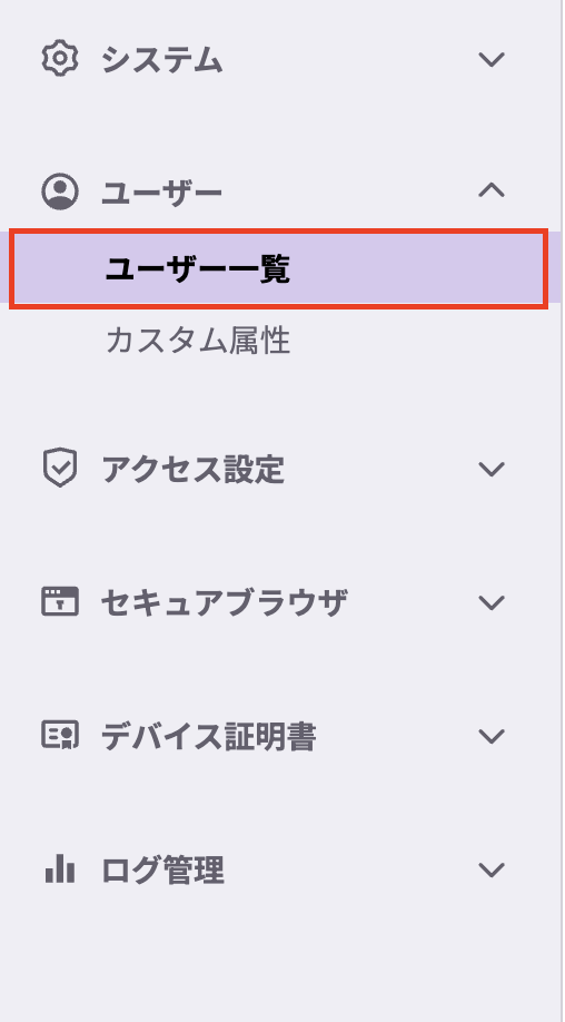 スクリーンショット 2025-01-28 17.53.03.png