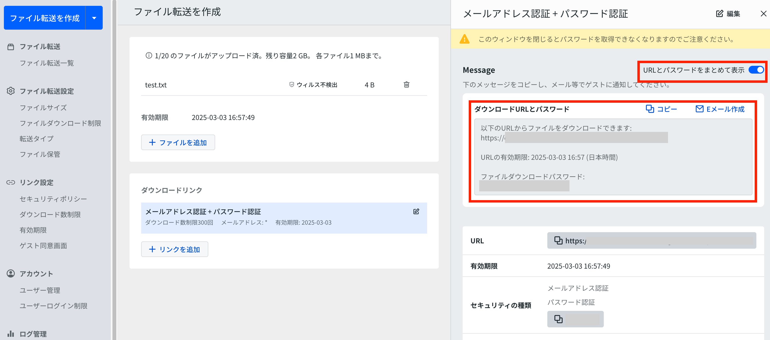 Screenshot 2025-01-31 at 17.03.45.png