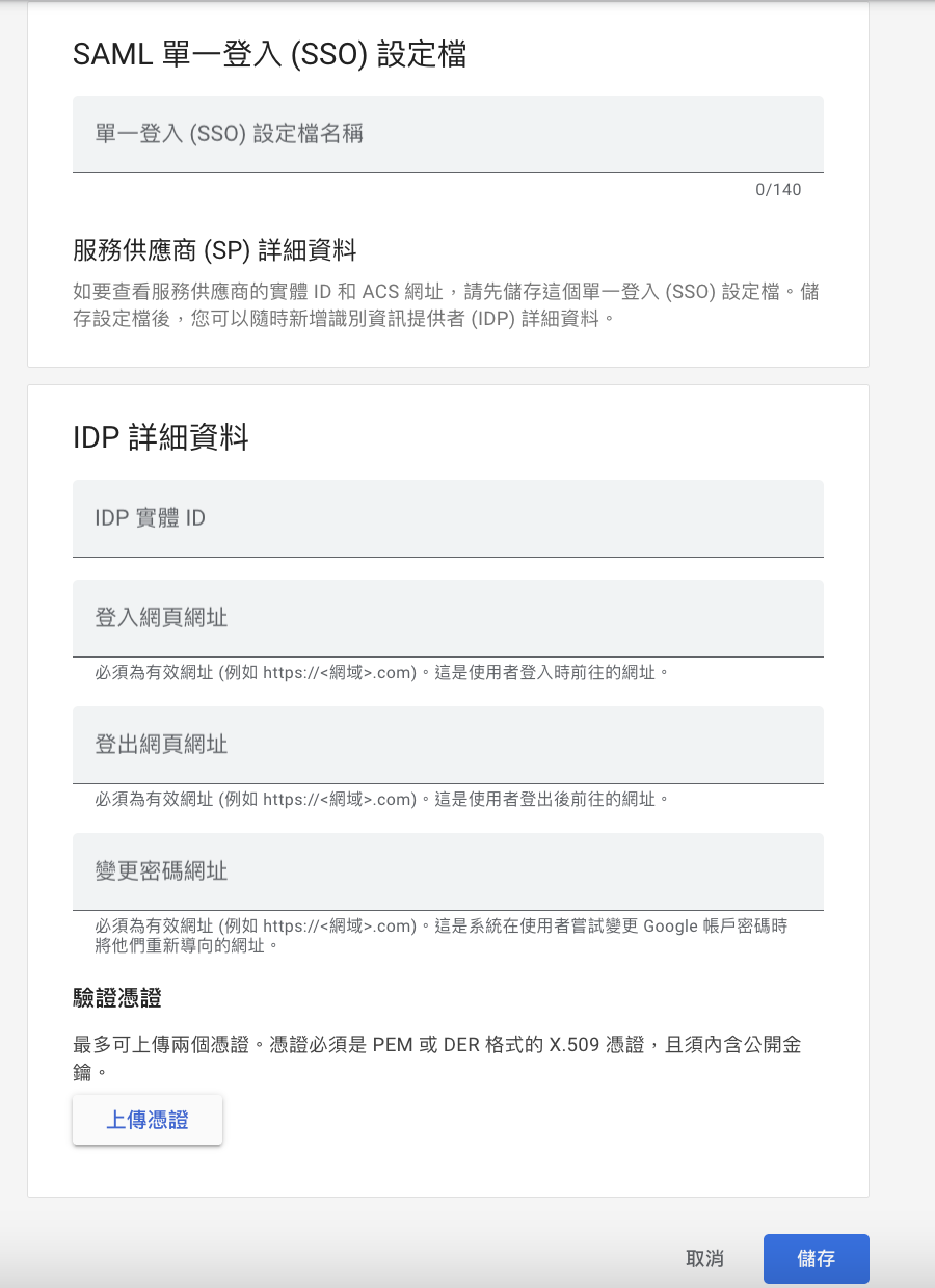 截圖 2025-02-13 下午11.29.38.png
