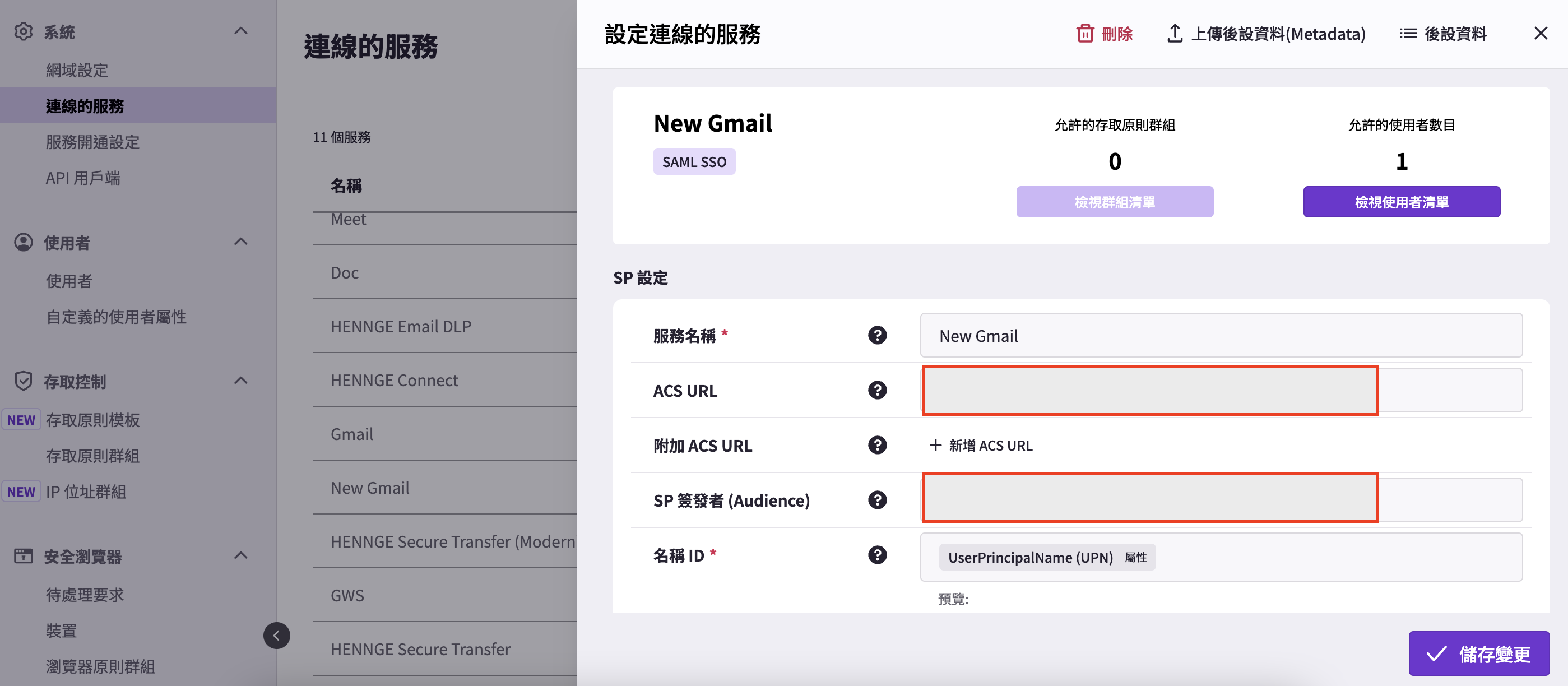 截圖 2025-02-13 下午11.33.41.png