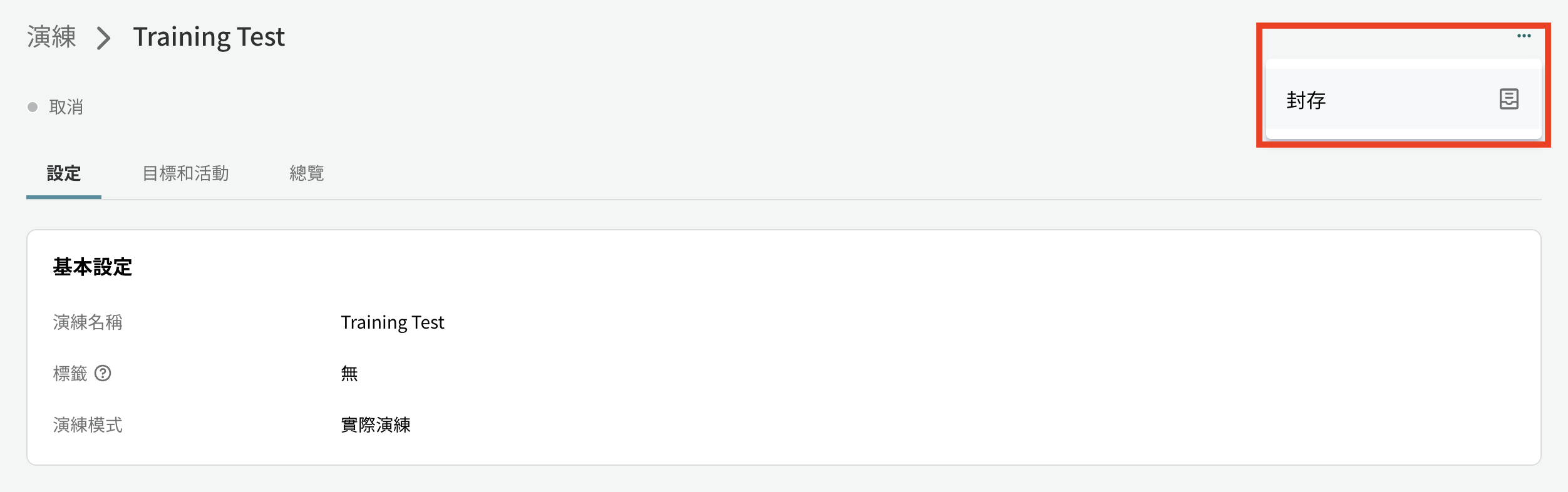Screenshot 2025-02-14 at 4.52.33 PM.png
