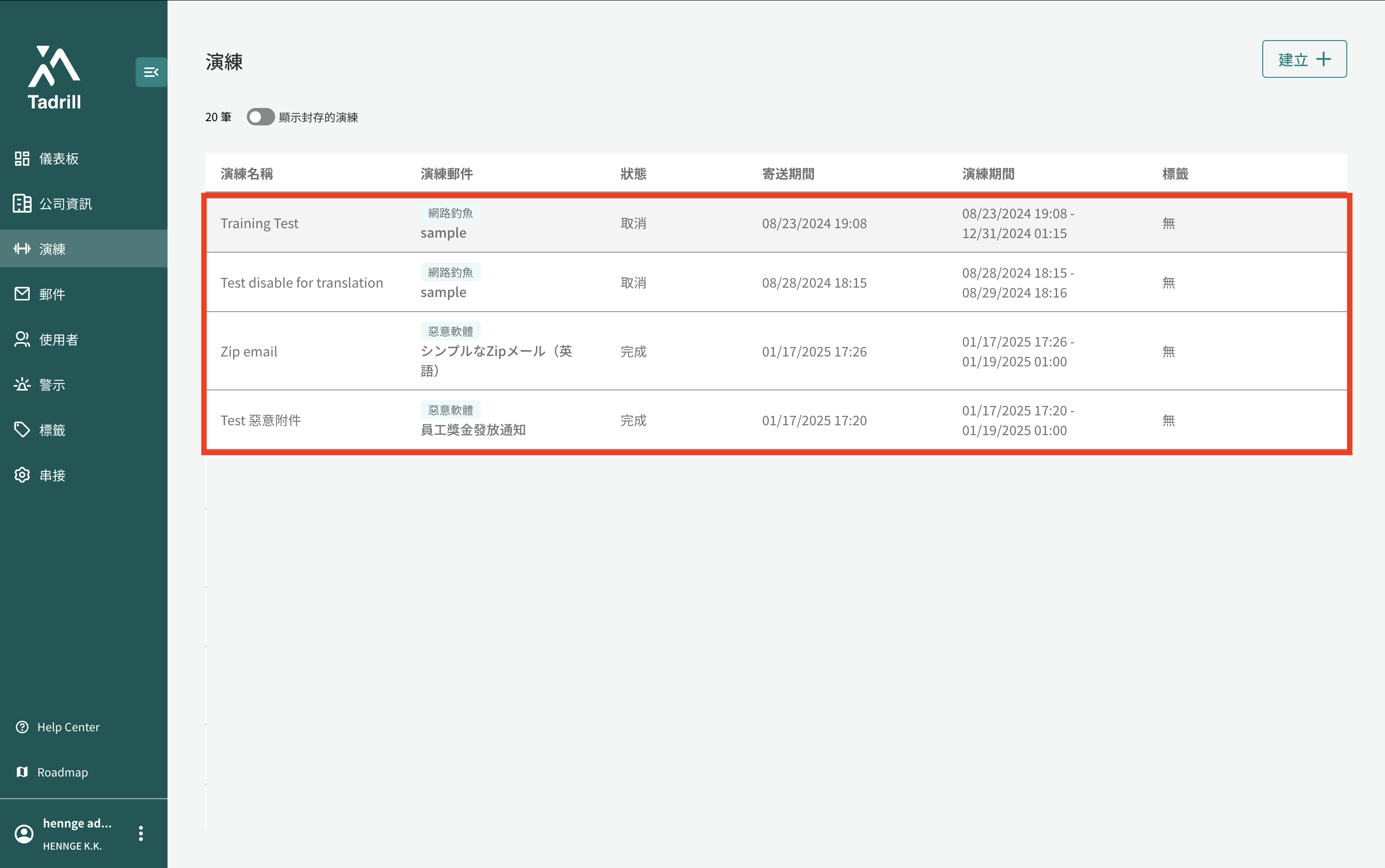 Screenshot 2025-02-14 at 4.52.12 PM.png