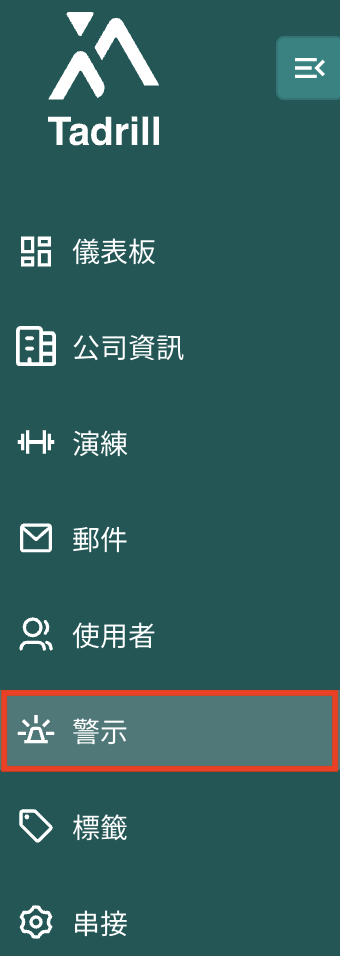 Screenshot 2025-02-14 at 5.15.25 PM.png