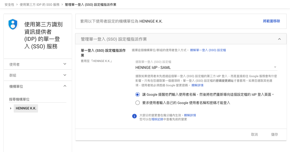 截圖 2025-02-17 下午6.42.00.png