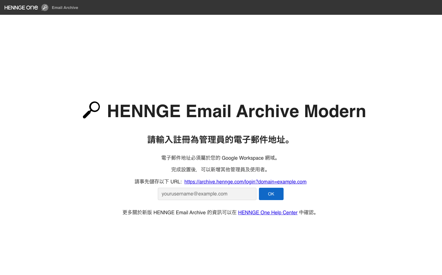 截圖 2025-02-17 下午7.08.00.png