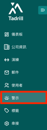 Screenshot 2025-02-18 at 5.11.43 PM.png