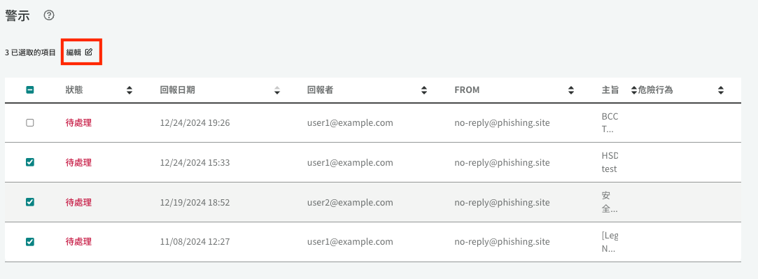 Screenshot 2025-02-18 at 5.14.11 PM.png