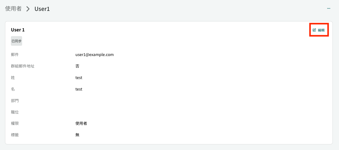 Screenshot 2025-02-18 at 5.31.42 PM.png