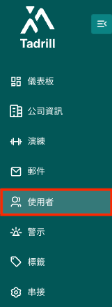 Screenshot 2025-02-18 at 5.25.33 PM.png