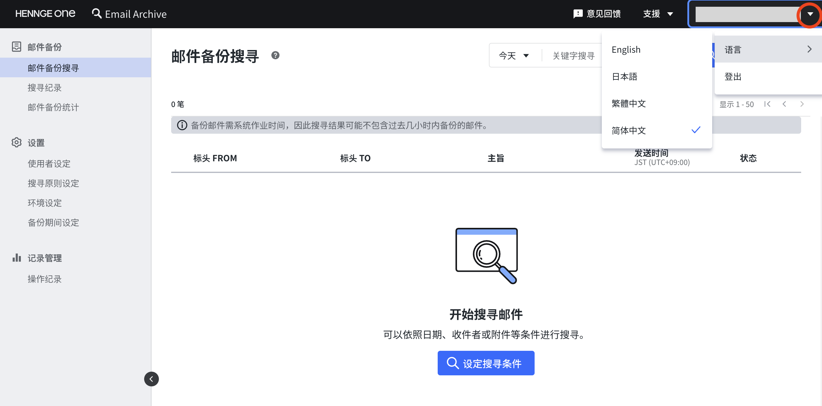Screenshot 2025-02-19 at 12.55.41.png